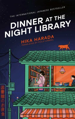 Dinner at the Night Library - Hika Harada PRE-ORDER