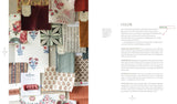 The Essentials: The Art of Interior Design - Caitlin Fleming & Julie Goebel