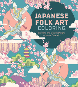 Japanese Folk Art Coloring Book - Chartwell Books