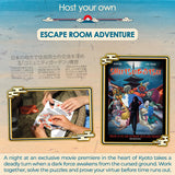 Mini Escape Room Game - Kyoto