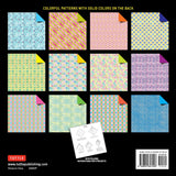 Origami Paper 100 sheets Colourful Patterns 21 cm: Tuttle Origami Paper