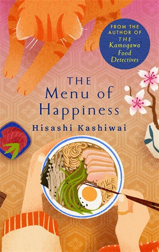 The Menu of Happiness - Hisashi Kashiwai