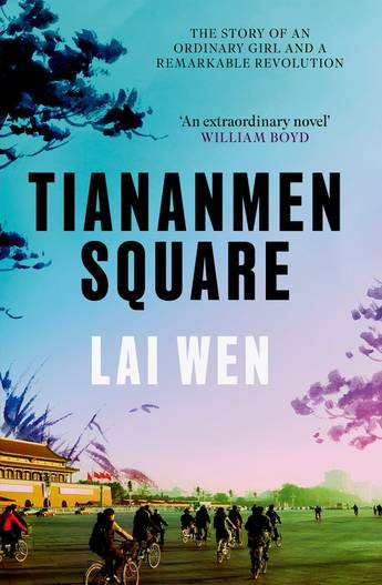 Tiananmen Square - Lai Wen