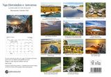 2027 - Ngā Horanuku o Aotearoa Calendar: Landscapes of Aotearoa