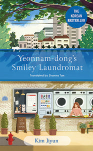 Yeonnam-dong's Smiley Laundromat - Kim Jiyun