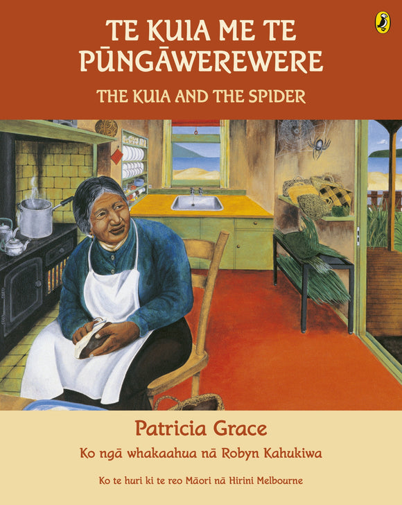 Te Kuia me te Pungawerewere/The Kuia and the Spider - Patricia Grace