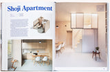 Pretty Small: Grand Living with Limited Space - gestalten